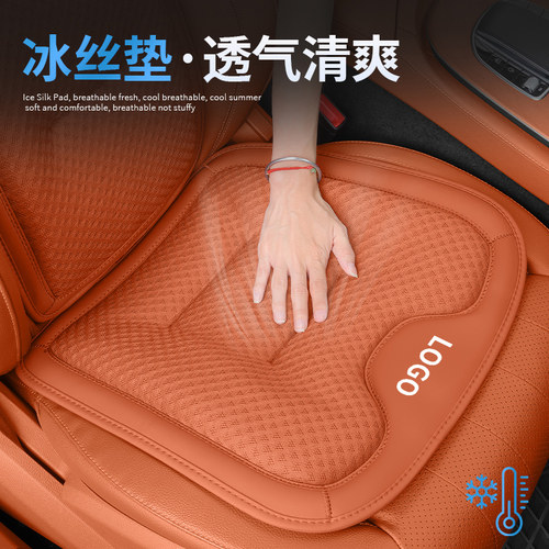 特斯拉modely汽车坐垫四季通用model3/x/s夏季透气通风汽车车座椅