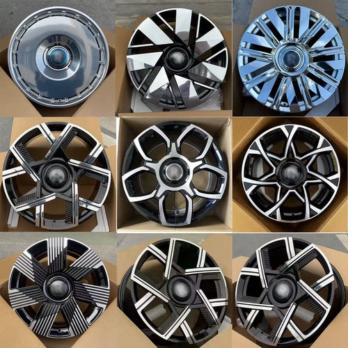 适用于劳斯莱斯库里南轮毂22寸21寸23寸适配幻影改装升级锻造轮毂