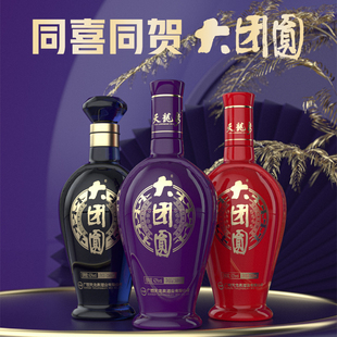 天龙泉42度大团圆盒装酒送礼草本米香500ml*1瓶宴席长辈送酒