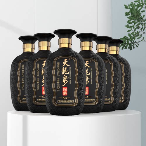 天龙泉42度陶藏系列500ml正品