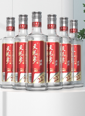 天龙泉22度清爽酒低度米香口味粮食酒广西酒500ml*6瓶整箱旗舰店