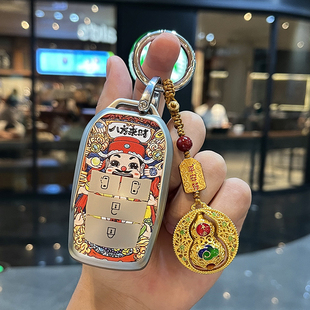 适用丰田塞纳钥匙套新格瑞维亚/赛那/埃尔法威尔法车专用扣壳男女