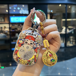 适用奇瑞钥匙套风云T9扣A9L壳26款T11高级A8l汽车T8用品T10扣X3L