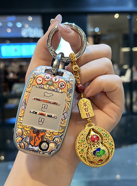 适用起亚K5钥匙套K3奕跑KX7智跑K4/KX3/XC凯坤扣壳焕驰汽车专用品