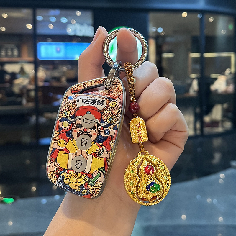 适用宝骏rc6车钥匙套rm5/rc5/rs3/RS5/RS7扣e300壳Valli/KiWiEV车