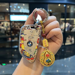 适用宝马钥匙套三系525五系740壳x2ix3x5x1汽车530刀锋i3扣330li