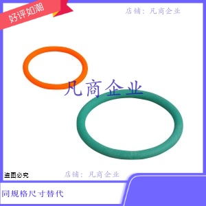 EML21-d4/5/6/8/10-L100/135/140/190/250/300/500/1000/1500/600