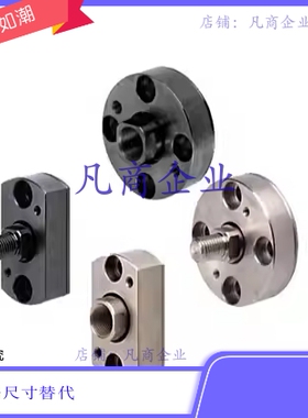 FJMCR5-0.8 6-1.0 FJMCR8-1.25 10-1.5 12-1.75 16-2.0 20-2.5