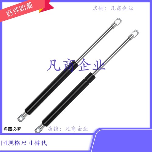 C-FGS15099-200 C-FGS18099-300 C-FGS18099-400 C-FGS18120-100