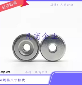 BMF01-A8 BMF01-A10 BMF01-A12 BMF01-A15 BMF01-A20 BMF01-A25