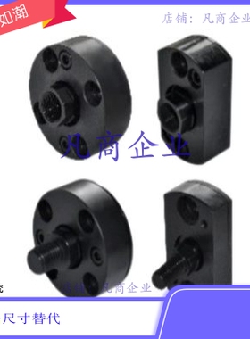 FJUC5 FJUC6 FJUC8 FJUC10 FJUC12/14/16/18/20/22/24/26 FJUC30