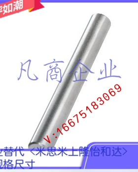 PSFUW6/8/10/12/15/20/25/30/35/40/45/50-45/200/500-M4/6-N4/6