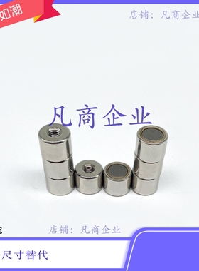 BMF06-A8 BMF06-A10 BMF06-A12 BMF06-A15 BMF06-A20 BMF06-A25