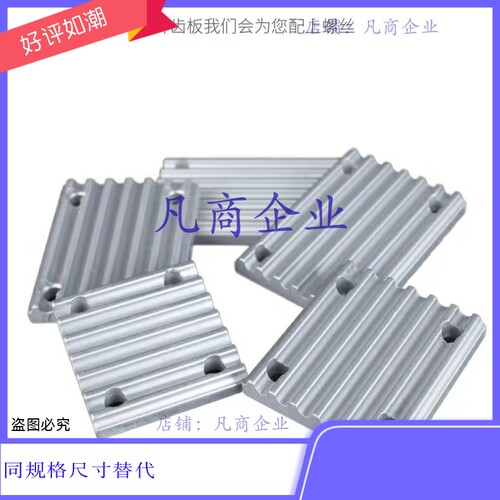 TBCR-S5M150 TBCR-S5M250 TBCR-S8M150 TBCR-S8M250 TBCR-S8M300