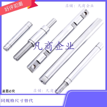 SCD11-D40-L800-M30 SCD11-D40/D50-L600/900-M10/12/16/20/24/30