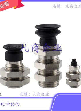 ZP3-T04BN/T06BN/T08BN-A10-B5 ZP3-T10BN/T13BN/T16BN-A12-B5