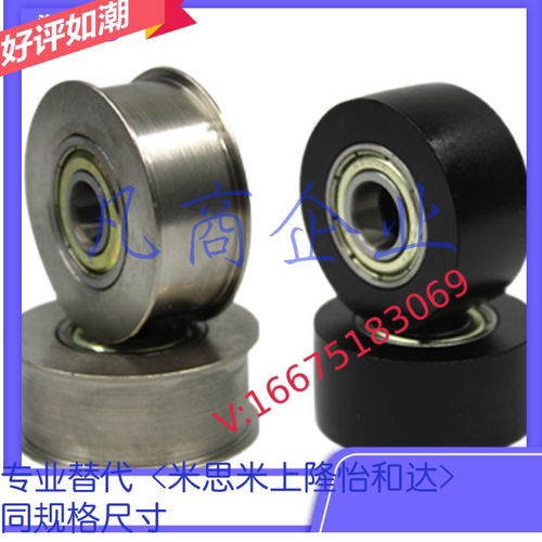 HBG20-6/11 HBGM20-11 HBG15-6 HBG25-11 HBG30-11平皮带用惰轮