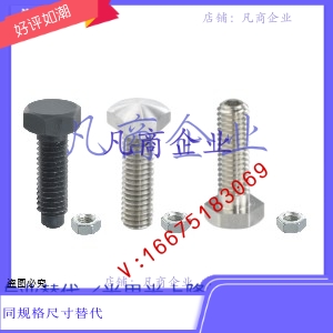 PBE01/02/06/11/21/22/26-M4/5/6/8/10/12/16-L15/20/25/30/35/40