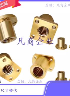 MTSGR8/10 MTSGR12 MTSGR14 MTSGR16/18/20/22/25/28/32/36/40/50