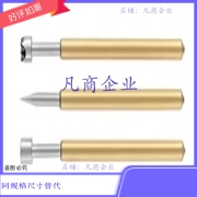 探针NP89SF系列 NP89 NP89S NP89SF NR89-A/AS/B/C/D/E/G/NP89S-A