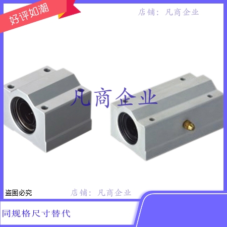 KRCL-8 KRCL-10 KRCL-12 KRCL-13 KRCL-16 KRCL-20/25/30/35/4050