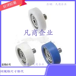 EBH13/14/16 EBH18/19 EBH20 EBH22/24 EBH26 EBH30/35/40/45/50