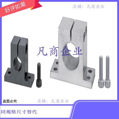 SHSTBN15-20 SHSTAN10-25 SHSTAN10-30 SHSTAN15-50 SHSTBN15-40