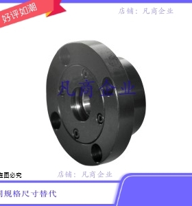 BJH02-7002/7003/7004/7005/7006-N/S/R带座轴承短型法兰