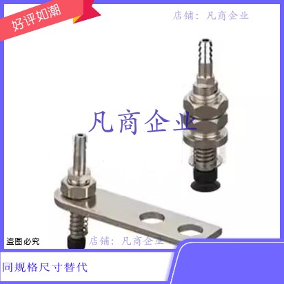 C-MVPFE6-10 C-MVPFE8-10 C-MVPFN10-4 C-MVPFN15-4 C-MVPFN10-10