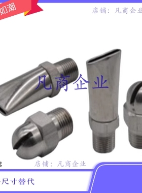 NHR06-1-A10 NHR06-1-A15 NHR06-1-A18.5 NHR05-1-d0.6/0.8/1/1.2