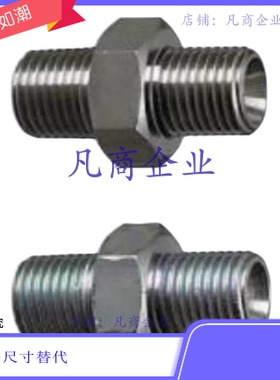 YCPF11F YCPF12F YCPF13F YCPF21F YCPF22F YCPF23F YCPF31F 接头