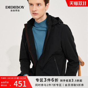 夹克帅气外套弹力休闲上衣 黑色男士 DIDIBOY秋季 可拆卸连帽短款