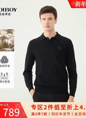 【80%绵羊毛】DIDIBOY秋季款毛衫黑色时尚翻领内搭保暖男士上衣服
