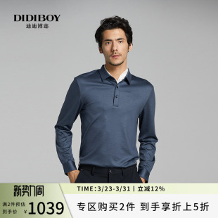 48%绵羊毛 polo领亲肤纯色长袖 DIDIBOY秋季 中年男士 T恤衫 款
