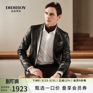 领外套 商务休闲真皮西装 DIDIBOY迪迪博迩秋季 防风羊皮皮衣男士
