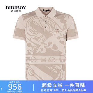 POLO衫 男士 男装 DIDIBOY春夏季 T恤衫 时尚 款 弹力针织上衣翻领短袖