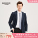 戗驳领休闲便西装 男士 DIDIBOY秋冬季 外套灯芯绒单西服 易打理