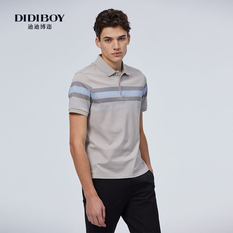DIDIBOY2025春夏季新款时尚休闲条纹100%纯棉翻领T恤男短袖polo衫