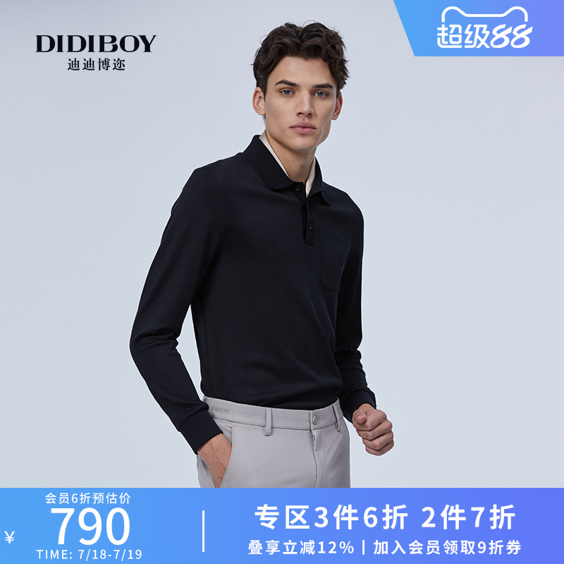 【12%桑蚕丝】DIDIBOY2025春夏季新款黑色polo领百搭长袖T恤衫男