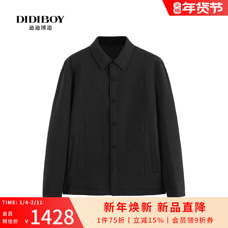 DIDIBOY迪迪博迩2025年冬季新款翻领单排扣黑色百搭保暖棉服外套