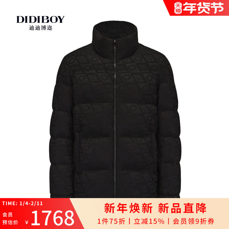 商品详情图片