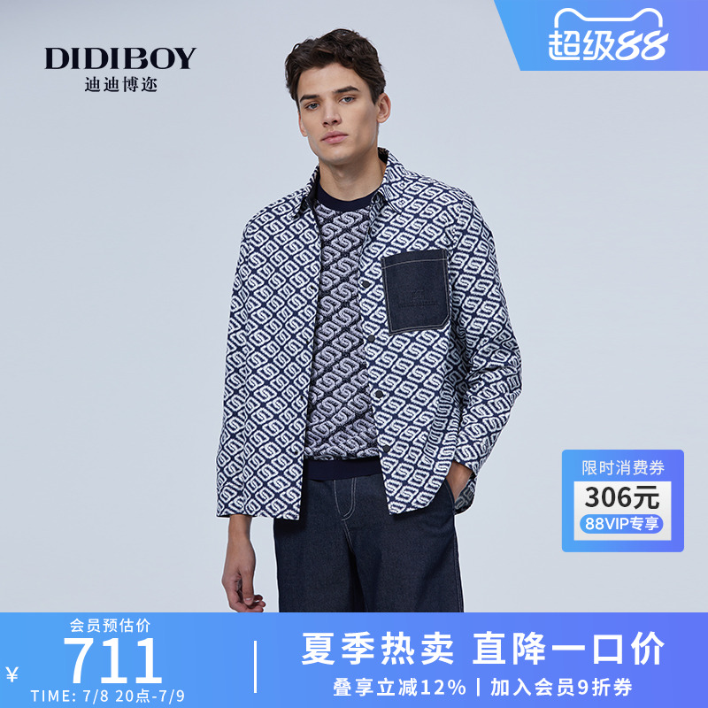 DIDIBOY迪迪博迩2025春季新款男士翻领衬衫款老花轻薄夹克外套