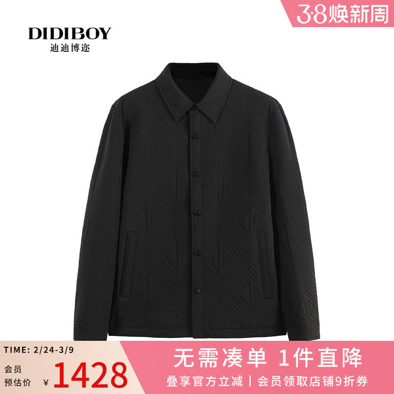 DIDIBOY迪迪博迩2025年冬季新款翻领单排扣黑色百搭保暖棉服外套