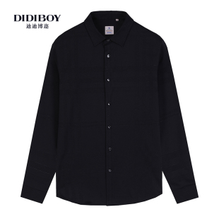 翻领长袖 DIDIBOY秋冬季 衬衫 易打理厚款 商务衬衣 男士 暗纹肌理
