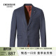 西服秋冬季 DIDIBOY迪迪博迩蓝色男士 保暖外套西装 100%全羊毛