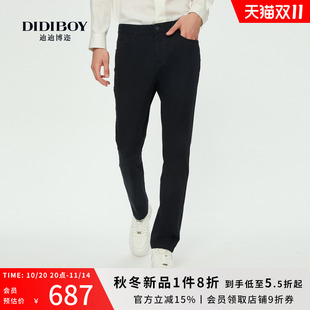 男休闲裤 棉莱赛尔柔软舒适五袋裤 新款 DIDIBOY迪迪博迩2025年秋季