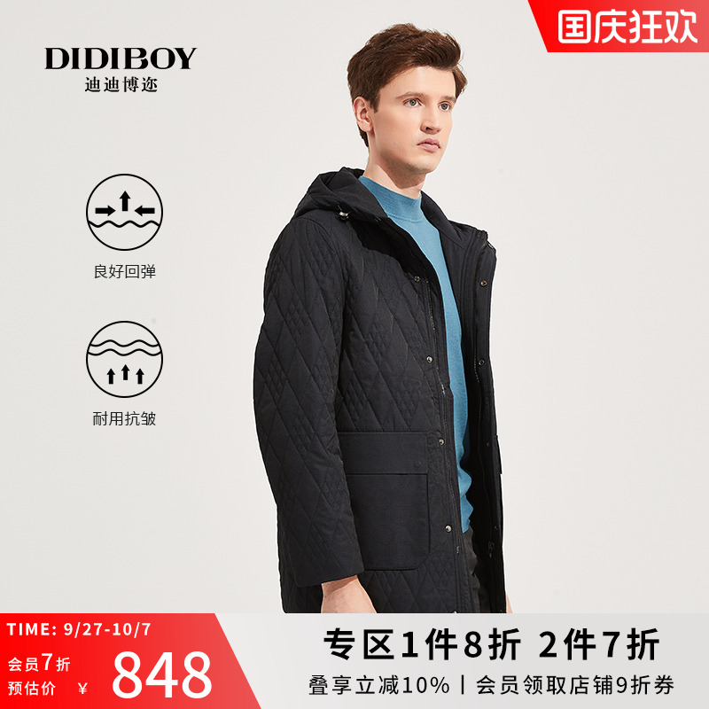 DIDIBOY迪迪博迩常规冬季