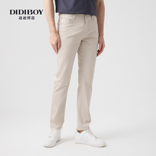 DIDIBOY迪迪博迩2025春夏季新款浅卡其色男士五袋裤柔软休闲裤子