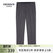 格纹西装 高端商务职场直筒挺括正装 DIDIBOY秋季 裤 100%绵羊毛