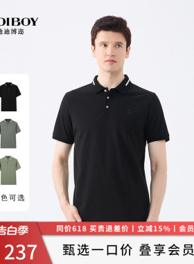 DIDIBOY迪迪博迩夏天男士衣服黑色百搭简约翻领夏季短袖T恤POLO